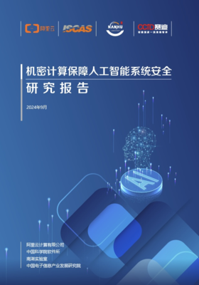 阿里云服务器操作系统Alibaba Cloud Linux全新升级,核心场景性能提升超20%